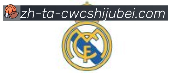 世界杯买球合作伙伴
