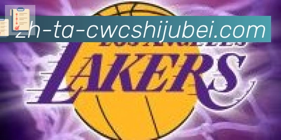 世界杯买球合作伙伴